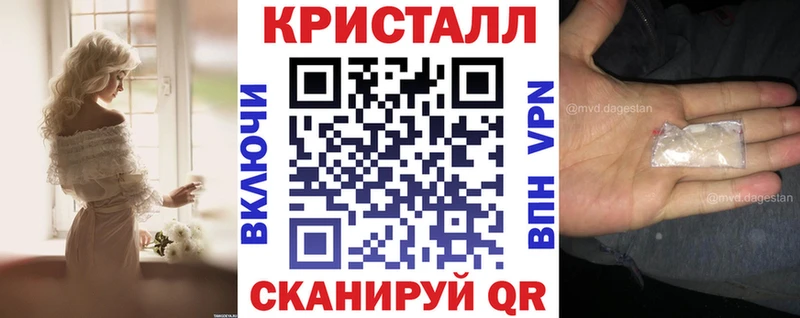АМФ Premium  Ковылкино 