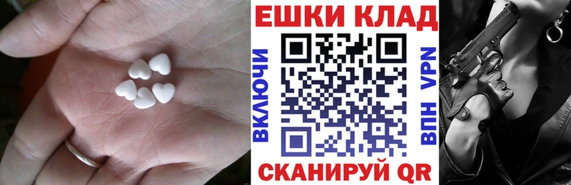 Экстази бентли  Ковылкино 