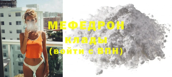 МДПВ Алексин