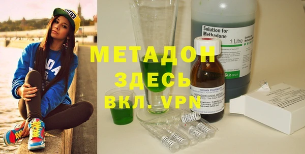 МДПВ Алексин