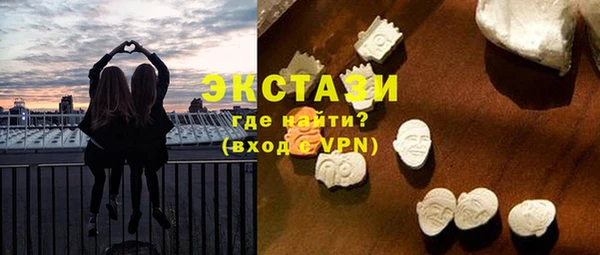 ПСИЛОЦИБИНОВЫЕ ГРИБЫ Алексеевка